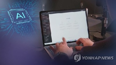 [팩트체크] 'AI 부정사용' 적발할 수 있을까…AI 탐지기 성능은