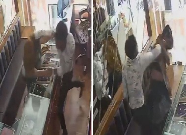 고춧가루 뿌려 보석상 강도 시도, 오히려 두들겨 맞아