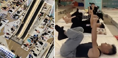 中 '누워 있기' 대회 33시간 35분 우승…기저귀로 화장실 해결