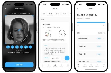 스마트폰 앱으로 턱관절장애 치료 효과 세계 최초 입증