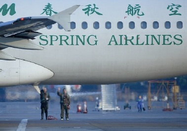 “여자친구 옆에 앉을래” 소란…이륙 2시간 만에 항공기 회항