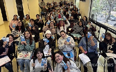 멕시코에 스며든 한국 문화…“한류 팬, 구경꾼 아닌 동반자”