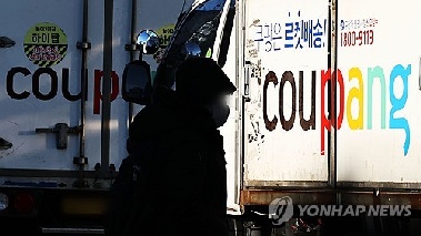 [AI돋보기] 한국은 왜 개인정보 유출 고위험국이 됐나