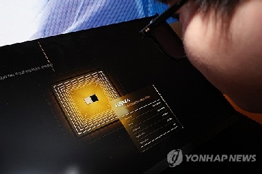 '붉은 말'의 해 2026년, 'R·E·D' 업종 뜬다…AI 수혜 확대