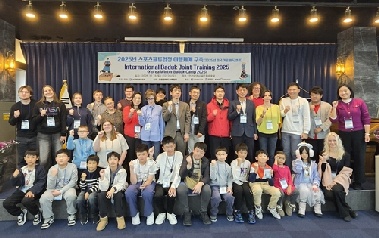 '반상의 전설' 이창호를 만난 해외 팬들…겨울 바둑 캠프 성황