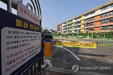 저출산 대책 쏟아졌지만…“애 키우기엔 돈도 시간도 부족하다”