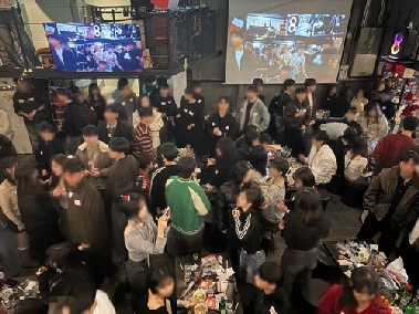 1대1 대신 100대100…'솔로파티'로 만남 즐기는 청년들