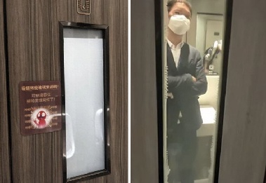 흡연하면 내부 보이는 화장실 유리 설치 논란…“효과적 방법”vs“오작동 땐 책임”