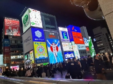 [팩트체크] 경기도 오사카·다낭·세부시?…한국인 얼마나 많이 가길래