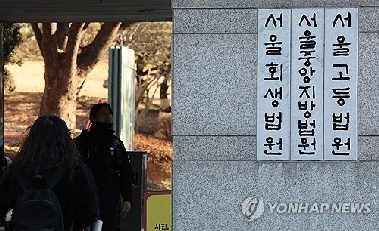 '1분 빨랐던 수능벨' 피해 수험생들…국가배상액 1심보다 늘어