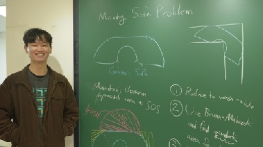 60년 수학 난제 '소파 문제' 풀었다…한국인 연구 쾌거