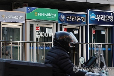 1인당 가계대출 9천700만원 넘어…역대 최대