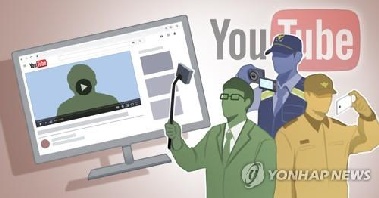 [팩트체크] 공무원 이탈 막자…일본은 겸직 완화한다는데 우리나라는