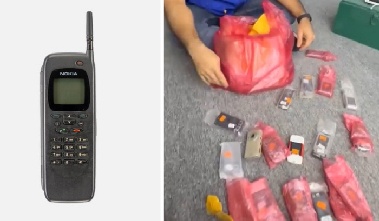 주문한지 16년 만에 도착한 휴대폰 '황당'…“유물을 보냈네”