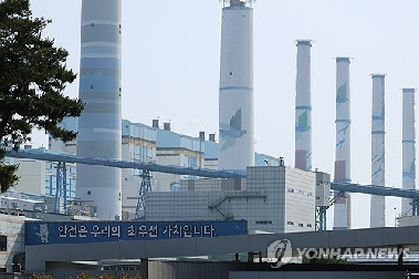 [내일은 못볼지도] 아듀! 석탄화력발전소…역사 뒤안길로