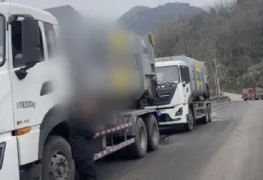 10톤 쓰레기 뒤져 3억원 상당 금 되찾아…“실수로 버려”