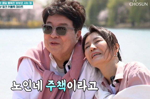 '72세' 송기윤 “♥아내와 방송국 주차장서 뽀뽀”..신혼같은 중년 로맨스