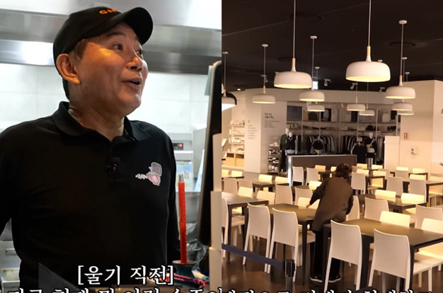 이봉원, 짬뽕집 오픈빨 끝나고 텅...“괜찮지 않아” 씁쓸