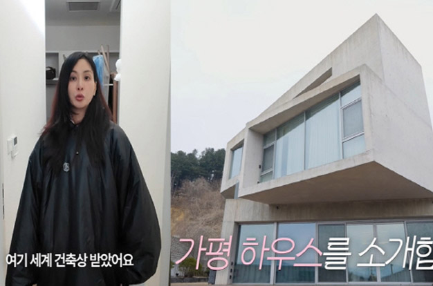 고소영, 럭셔리 가평 3층 대저택 최초 공개...“세계건축상 받았다”