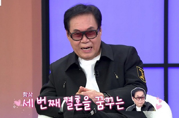 '80세' 조영남, 세 번째 결혼 계획 “여복 있어” 인기 과시