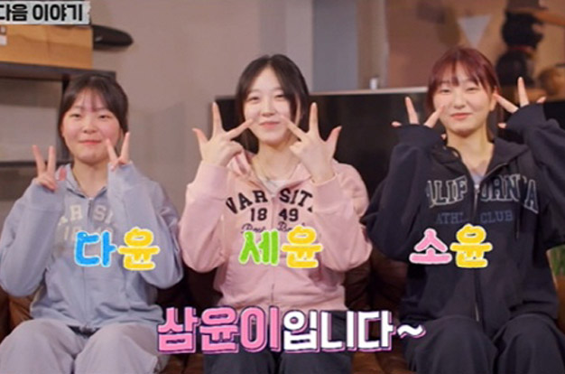 정웅인 세 딸, 뉴진스 해린 닮은꼴로 성장...일본서 깜짝 포착