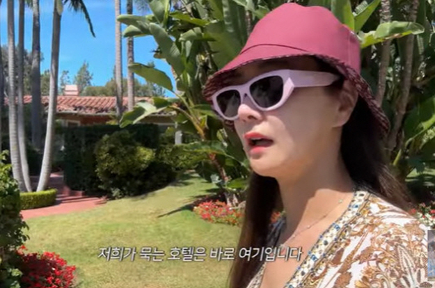 서효림, '1박 250만 원↑' 호텔서 즐긴 초호화 LA 여행 “올 때마다 머무는 곳”