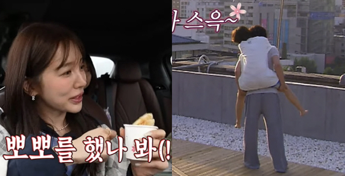 윤은혜 “'커프' 중 공유에 업혀 대본에 없는 뽀뽀...채정안, 둘이 사귀냐고”