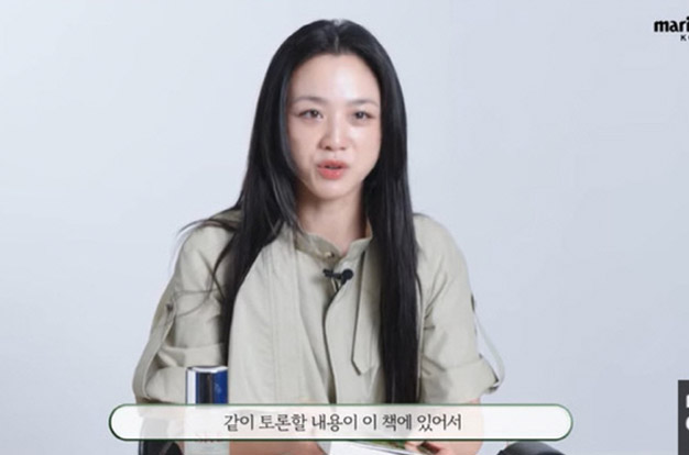 탕웨이, 9살 딸 위해 숙제하는 엄마 “학부모회의 토론 준비 중”