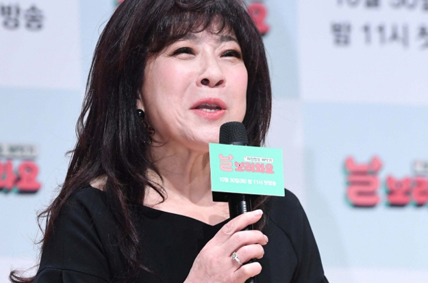 노사연, 뇌 수술 받았다 “뇌혈관이 안면 신경 눌러, 열흘 입원”