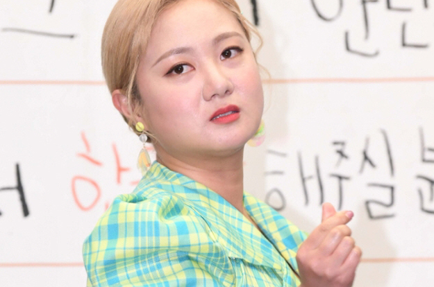 박나래, 인간관계에 회의감 “사석에서 상처 많이 받아, 방송 이미지와 다르다”('나래식')[종합]
