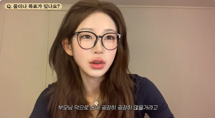 '故 최진실 딸' 최준희 “부모님 덕 돈 많을 거란 오해 多…미국 이민이 꿈”