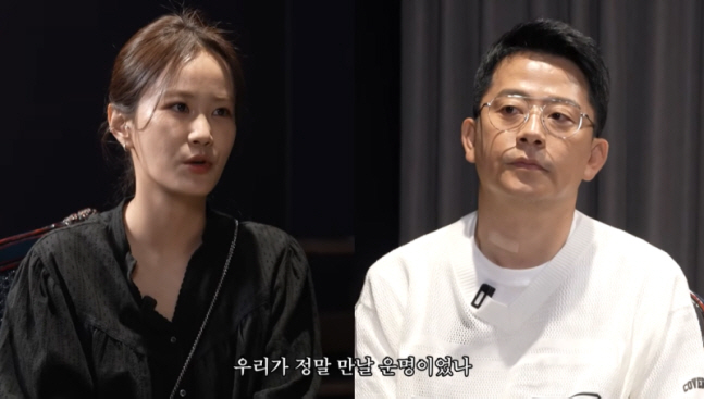 “운명이었나” 김준호♥김지민, 결혼 앞두고 애정 가득한 속마음 고백