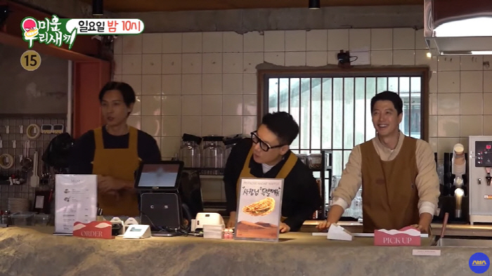 '카페 CEO' 이동건, 장사 쉽지 않네...가오픈부터 컴플레인 “하나도 안나왔다”