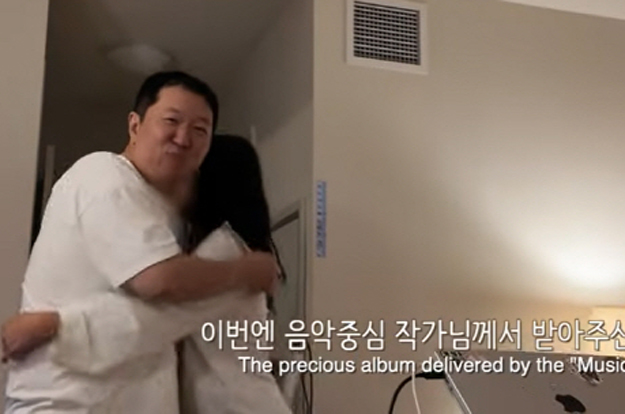 정형돈, 하와이서 불안장애 치유 “쌍둥이 딸이 포옹·마사지 해줘”