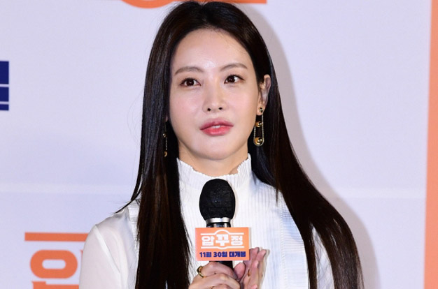 '39세' 오연서, '21세 男'에 대시에 충격 “04년생? 나이차 계산도 안돼”