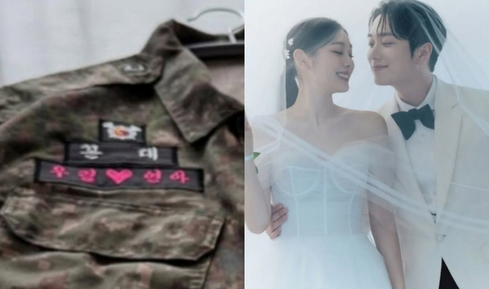 '전역' 고우림, 군복에 “♥연아” 자수까지…김연아도 '좋아요'로 화답