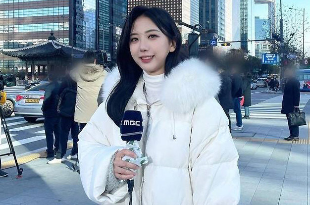 MBC, 故오요안나 괴롭힘 가해자 계약 해지…고용부 결론에 조치