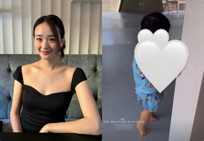 손연재, 발레 재능 보이는 '1살 子'에 당황...“엄마가 충분히 했어, 넌 안해도 돼”