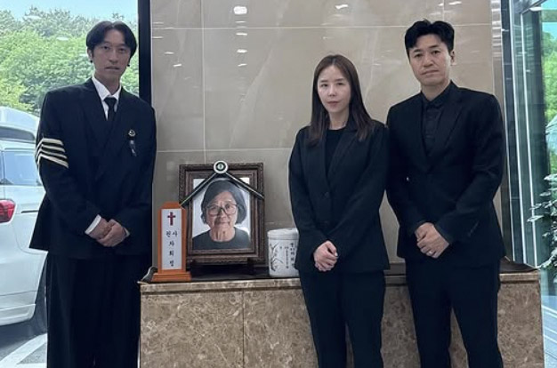 '모친상' 빽가, 코요태 위로 속 母와 이별 “천국 시끌벅적 해졌겠네”