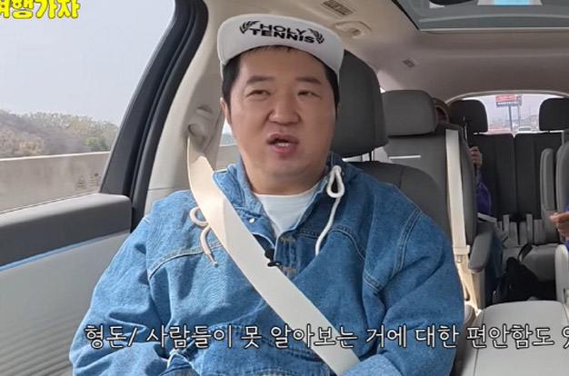 '불안장애' 정형돈, 기러기父 된 이유인가 “내 불안, 쌍둥이 딸에게 전달돼”