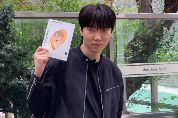 “술취한 척 女 허벅지 만져” 나상현, 성추행 논란에 사과