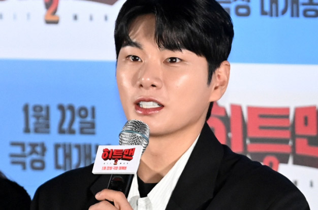 이이경, 중고 사기 피해 고백 “집 비번 알려줬다가 싹 다 가져가고 잠적”