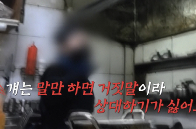 “딸 성추행하고 이혼, 양육비도 미지급”→남편 측 “입만 열면 거짓만, 소설쓴 것” 진실은?