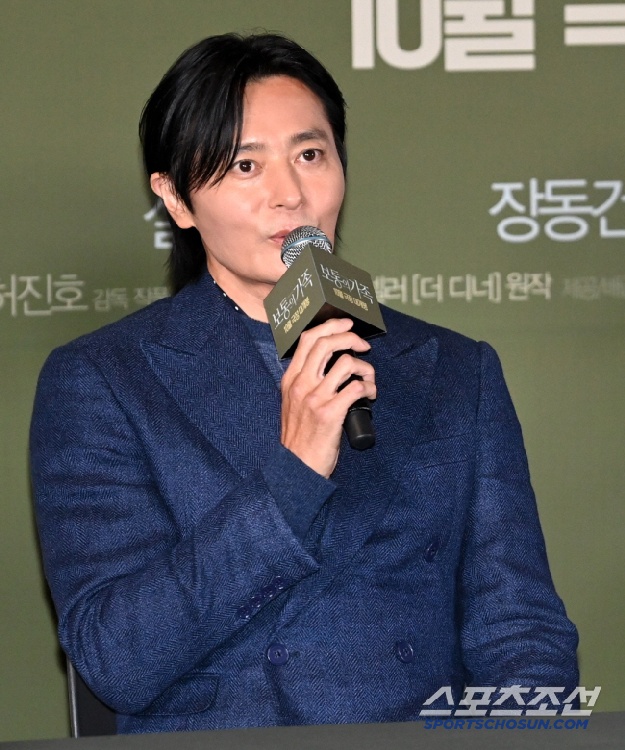 '고소영♥' 장동건 한남동 건물, 14년 만 174억 올랐다 “300억 가치”