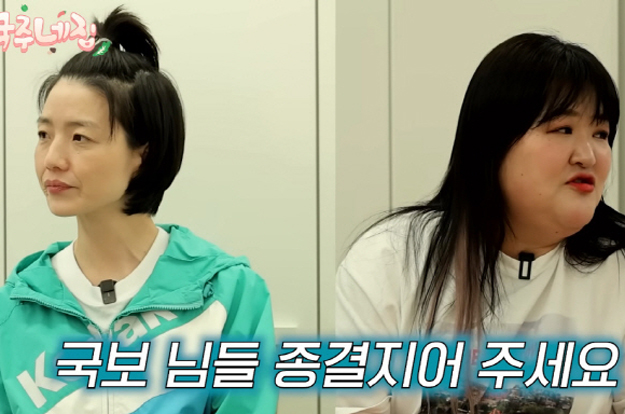 이국주·안영미, 여행 중 '찐' 갈등 폭발 “누가 잘못했나 종결짓자”