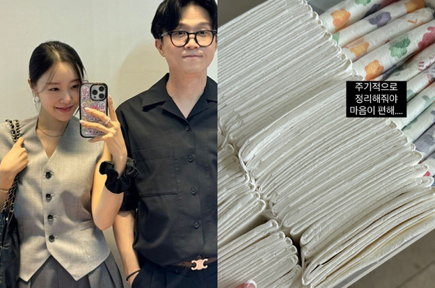 ‘여성암 고백’ 이솔이, 기저귀 사진에 임신설이..“논란 많아 ㅜㅜ” 급해명