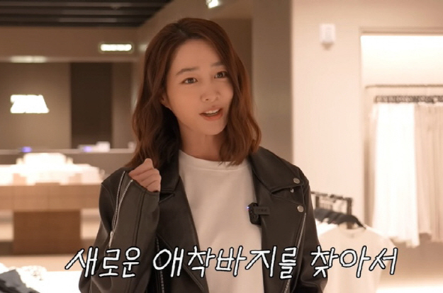 '이병헌♥' 이민정, 쇼핑하려 매장 통째로 빌렸다..모델 포즈까지 완벽