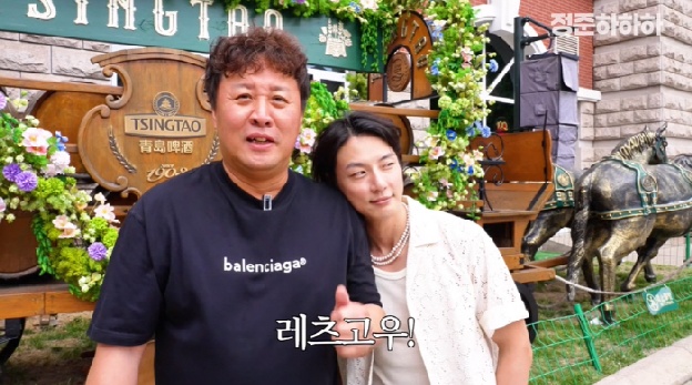'필리핀 유학 떠난' 윤시윤, 근황 봤더니..장발+4kg 빠져 핼쑥