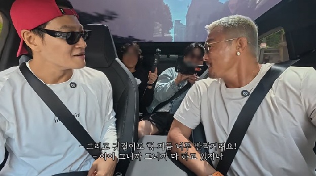 美서 '8천만원 귀걸이' 찬 추성훈..“이러면 총기 강도 못 피해”