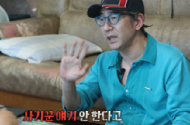 56억 행방은..유진박 “돈 뭔지 몰라”vs이모 “난 사기꾼 아냐”
